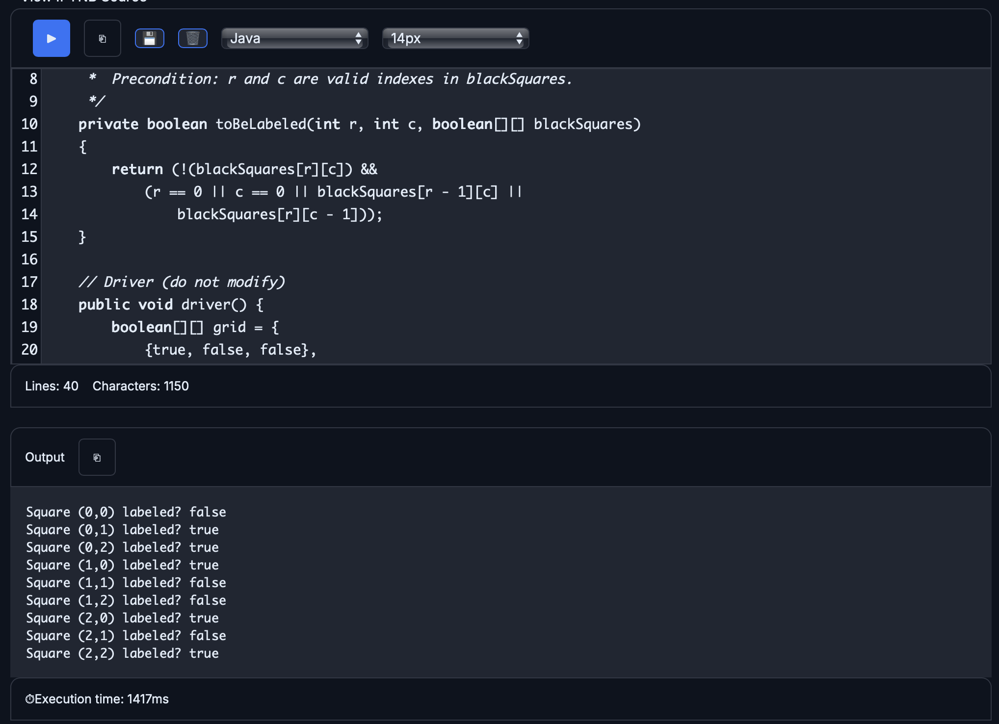 FRQ 2025 Q1 Screenshot