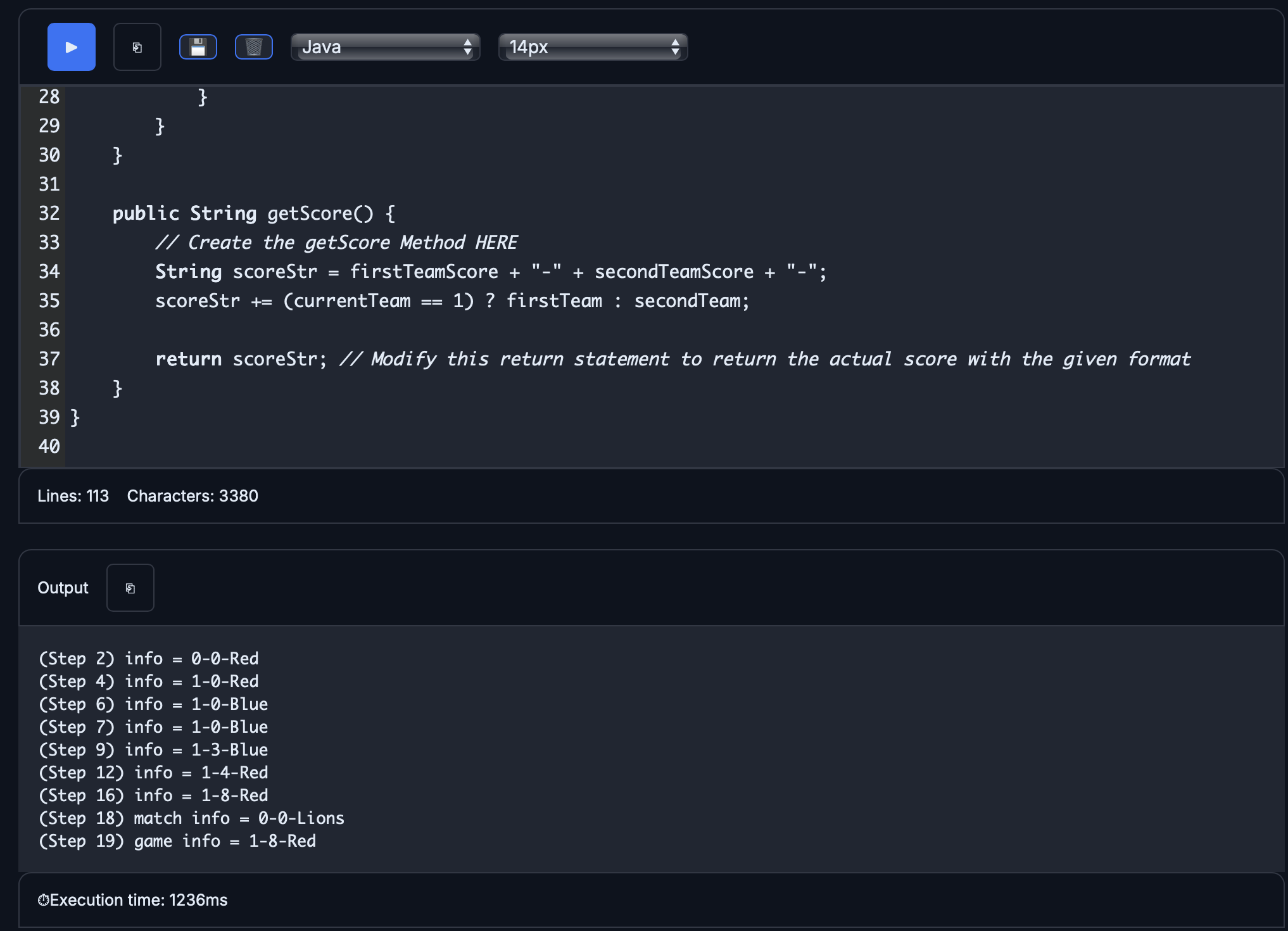 FRQ 2025 Q2 Screenshot