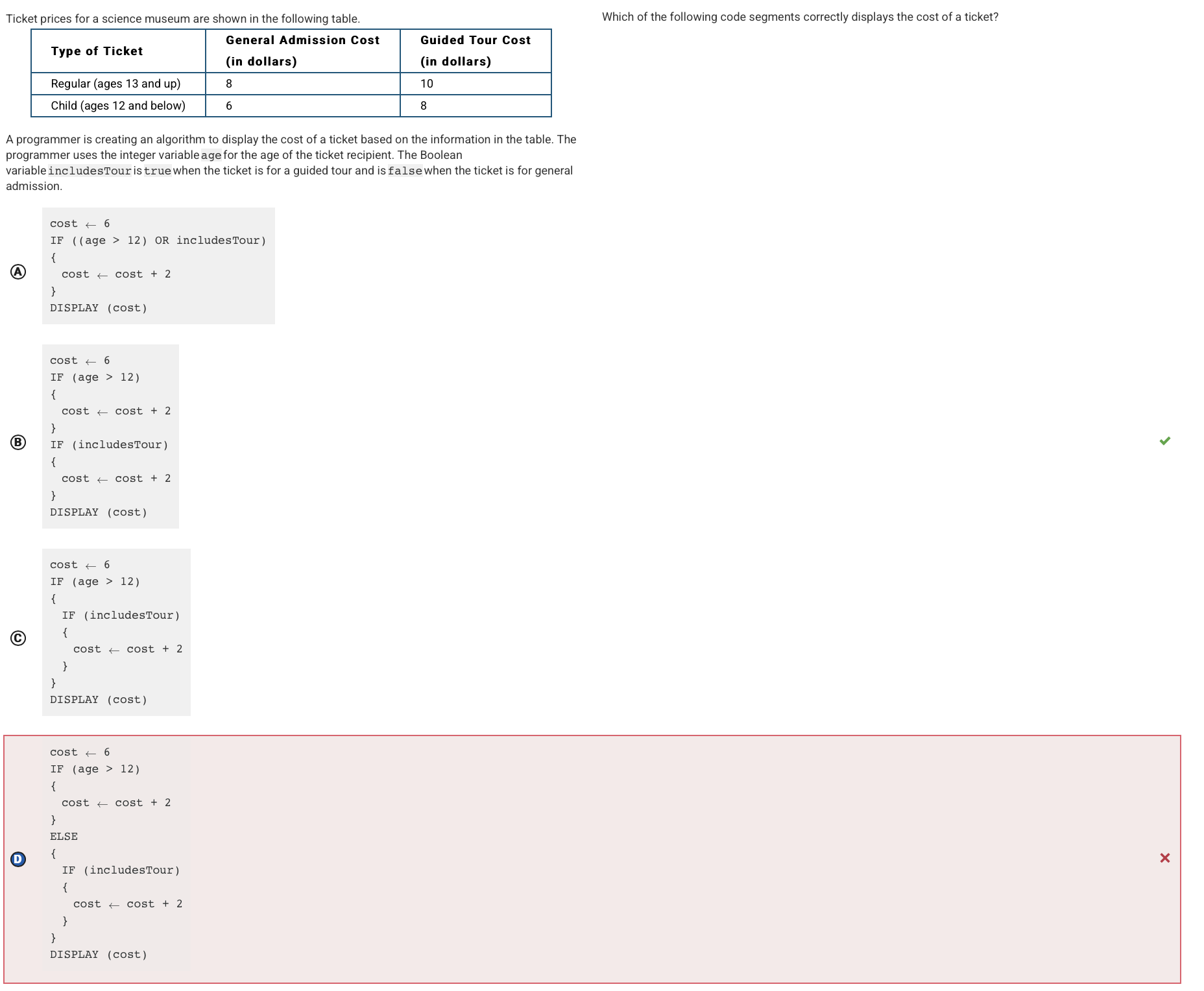 Q10 Screenshot
