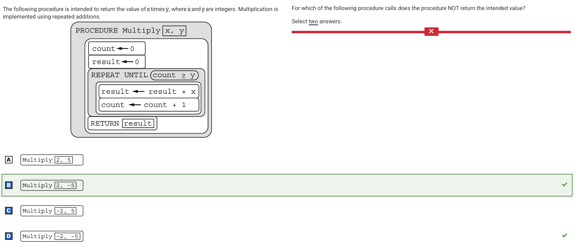 Q64 Screenshot